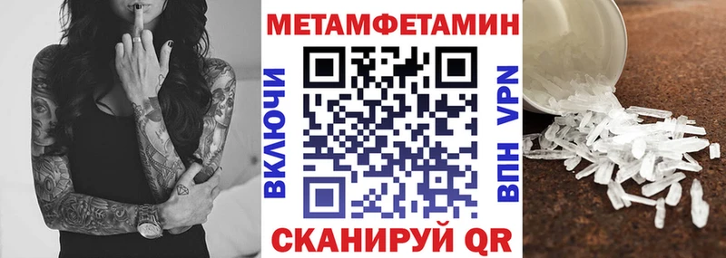 маркетплейс телеграм KRAKEN онион Мамоново Амфетамин Premium