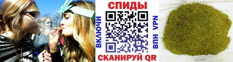 хочу наркоту  Мамоново  БУТИРАТ жидкий экстази 