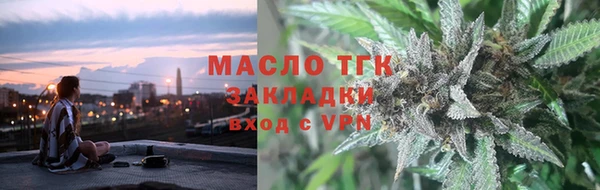 mdpv Остров