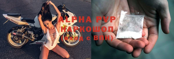 дживик Нязепетровск