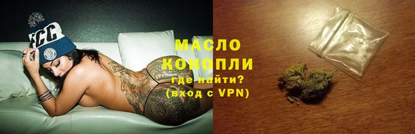 дживик Нязепетровск