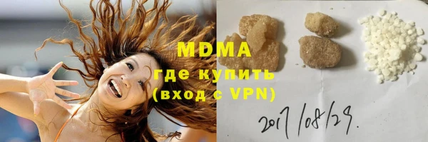 дживик Нязепетровск