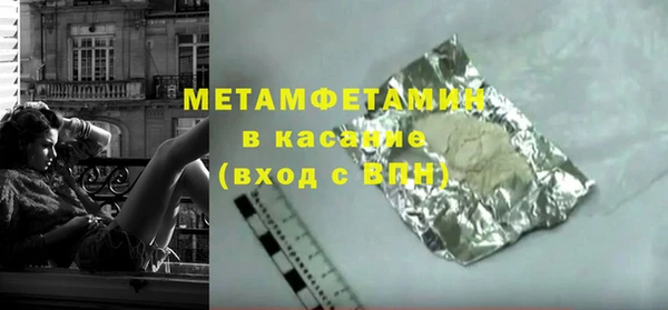 прущая мука Няндома