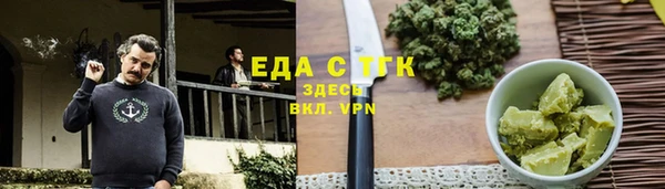 скорость Нягань
