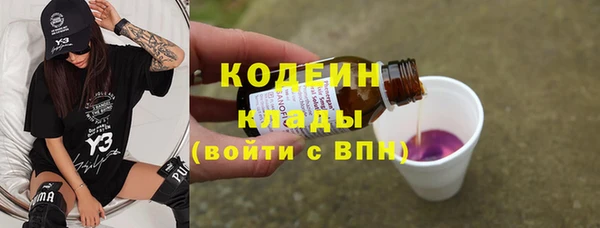 скорость Нягань