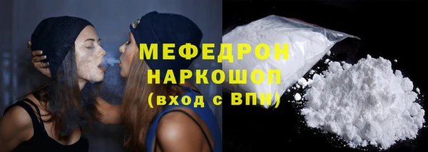 скорость Нягань