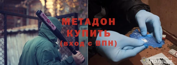 скорость Нягань