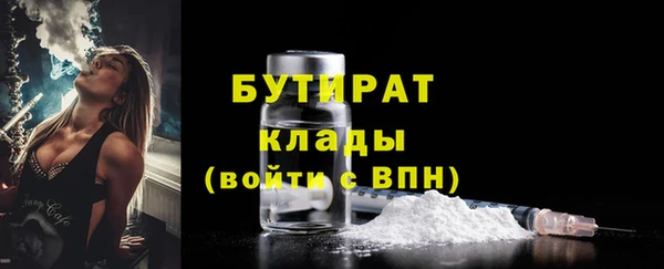 хмурый Новокубанск