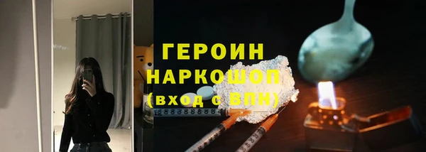 прущая мука Няндома