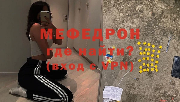 мдпв Осташков