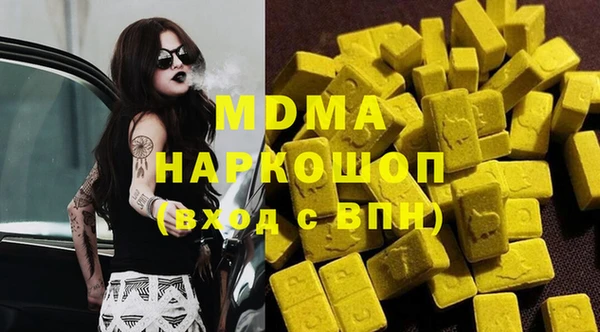 скорость Нягань