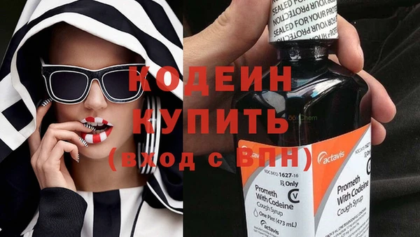 mdpv Остров
