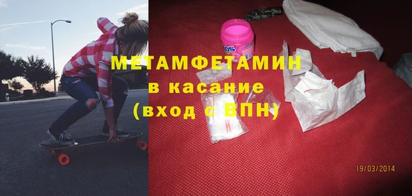 прущая мука Няндома