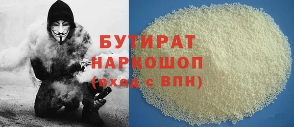 прущая мука Няндома