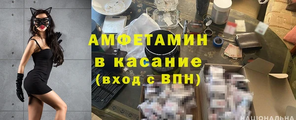 прущая мука Няндома