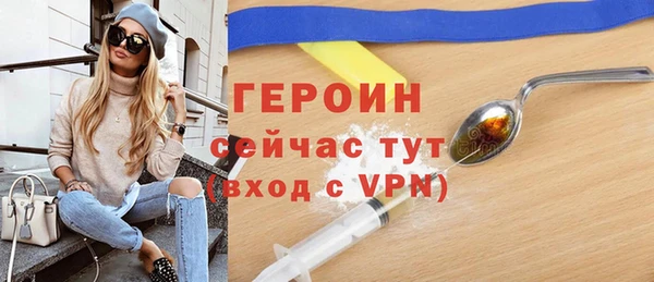 скорость Нягань