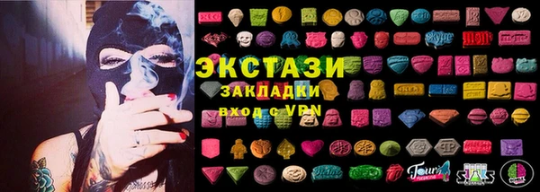 MDMA Ельня