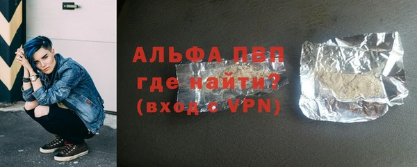 прущая мука Няндома