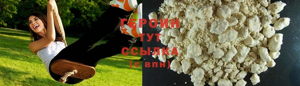 скорость Нягань