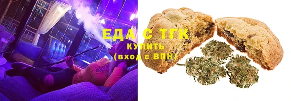 дживик Нязепетровск