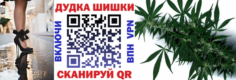 Каннабис ГИДРОПОН  Мамоново 
